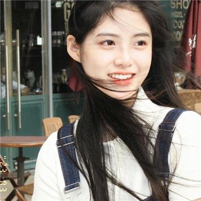 番茄红